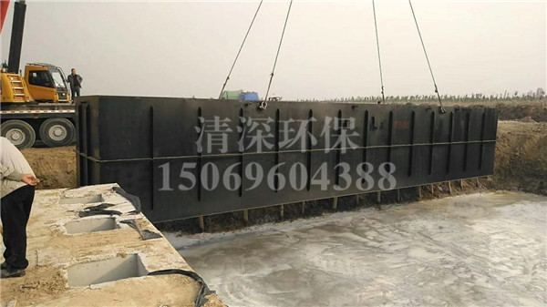 克拉玛依四维石油科技有限公司-地埋一体化设备