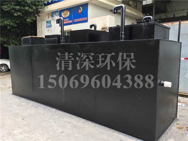 一体化污水处理设备